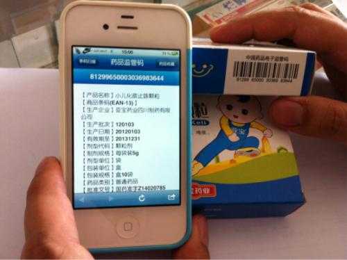 u=3985044440,888880743&fm=214&gp=0.jpg